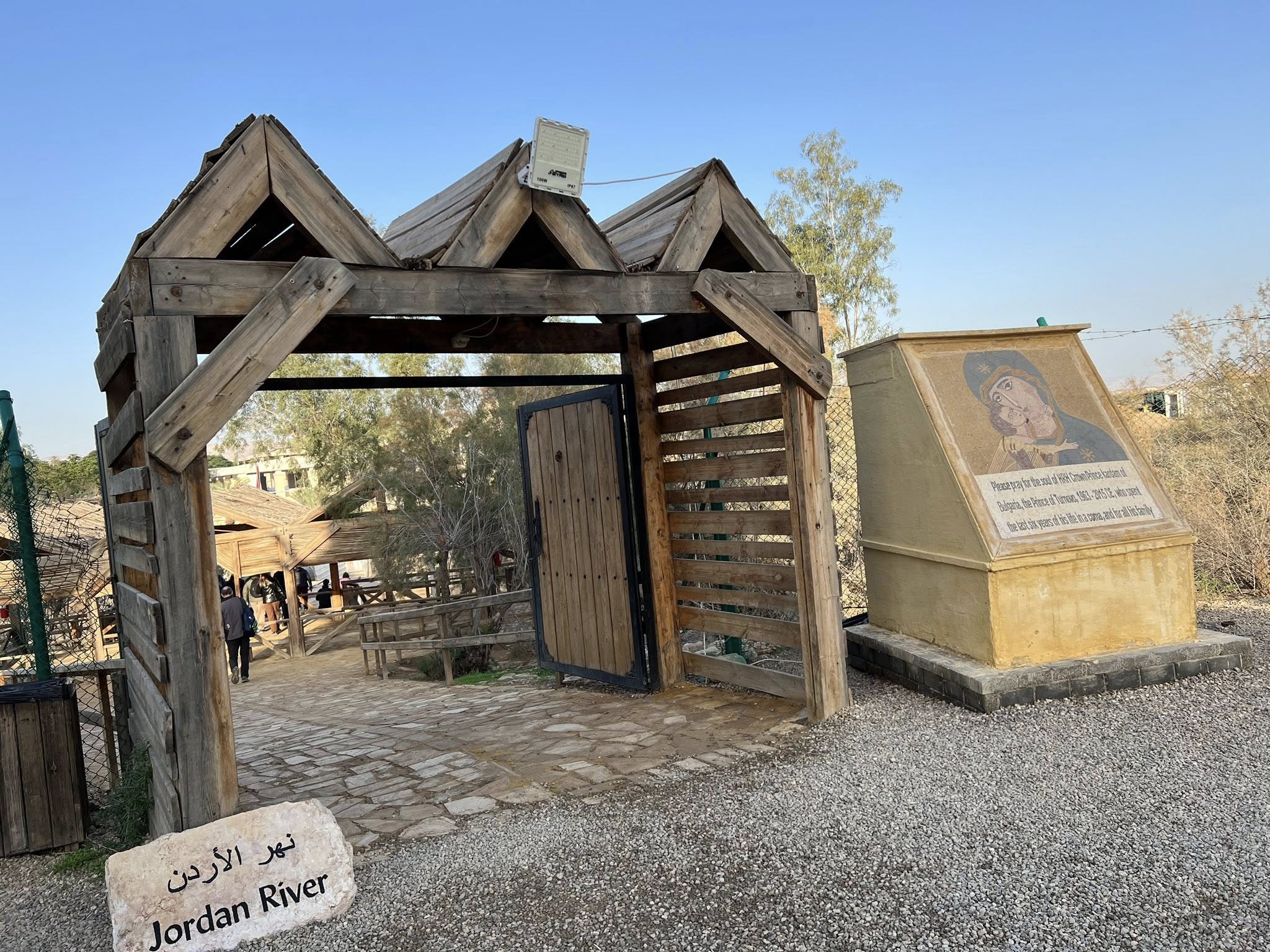 7° giorno Mar Morto- Battesimo- Mar Morto